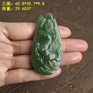 N碧玉籽料“天马”挂件 有原皮 朕®开仓 新疆和田玉籽料