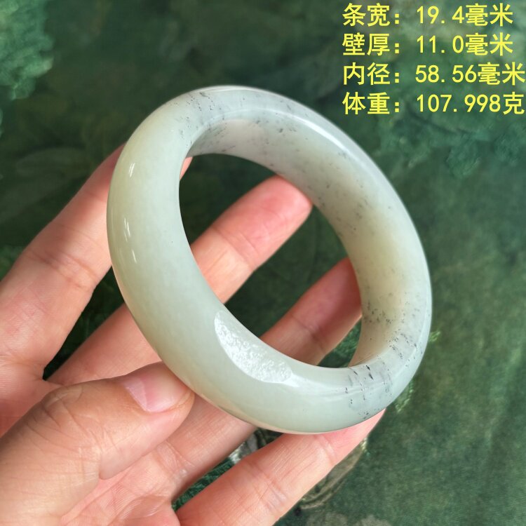58.56青白玉籽料(出自青花)
