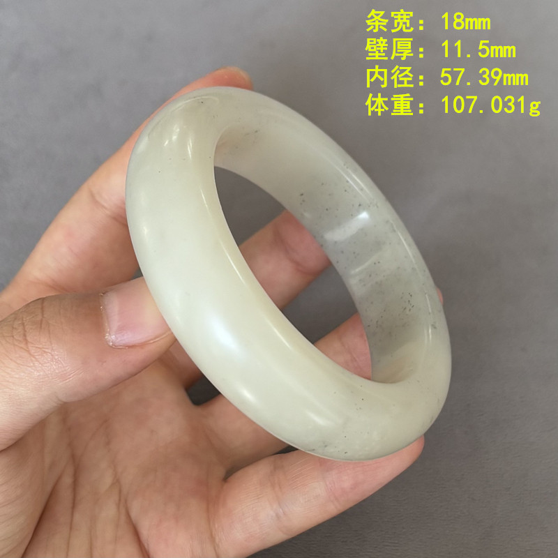 N57.39青花料子出的白玉籽料手镯 有原皮朕&reg;开仓 新疆和田玉