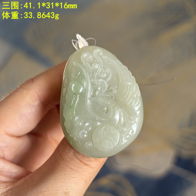 稀有俏翠凤凰挂件新疆和田玉籽料