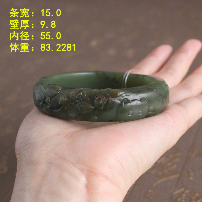 &ldquo;富贵耄耋&rdquo;黄沁皮碧玉籽料手镯55.0  和田玉朕&reg;