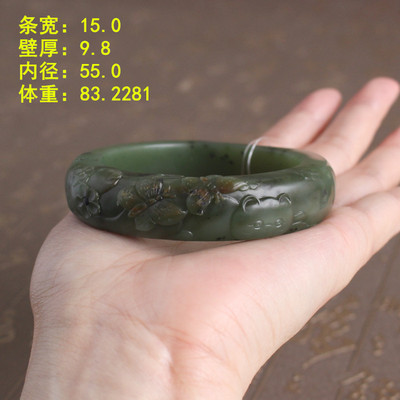 朕黄沁皮籽料碧玉手镯55.0