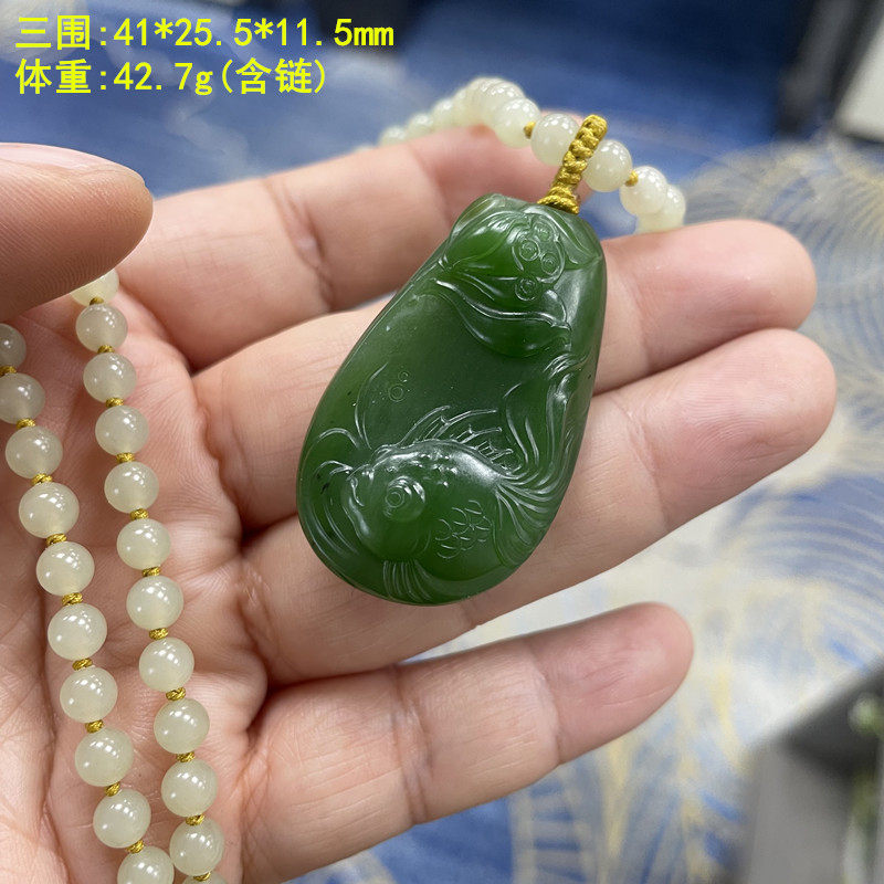 N祸国殃民的美~质地超绝的碧玉籽料有余/鱼挂件套装有原皮朕®开仓