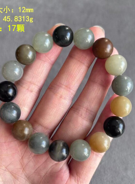 12mm多姿多彩籽料多宝手串/手链