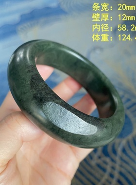 58.2老熟青玉籽料手镯可扩圈