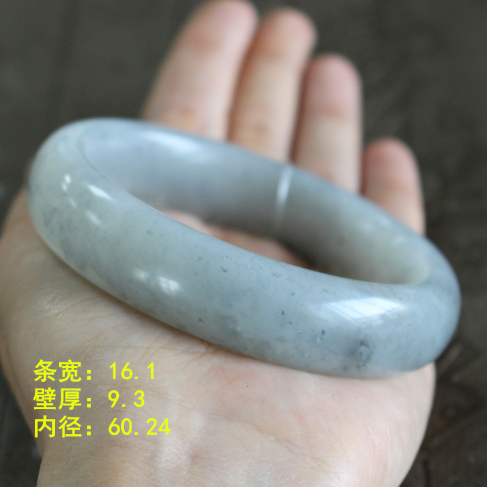 和田玉游离态石墨青花籽料手镯