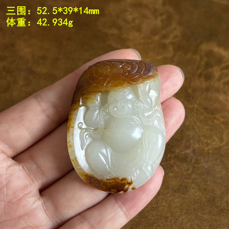 黄沁皮白玉籽料“普天同庆”挂件