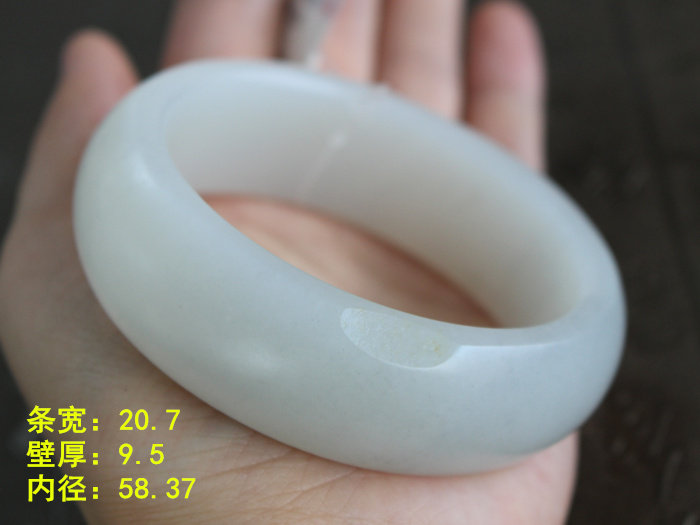 Z58.37jue世传家美镯 和田玉条宽20mm+的老熟白玉籽料留皮手镯 朕