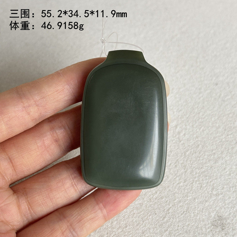 N新疆青玉叶城山料平安无事牌 瑷和® 开仓  和田玉补详情