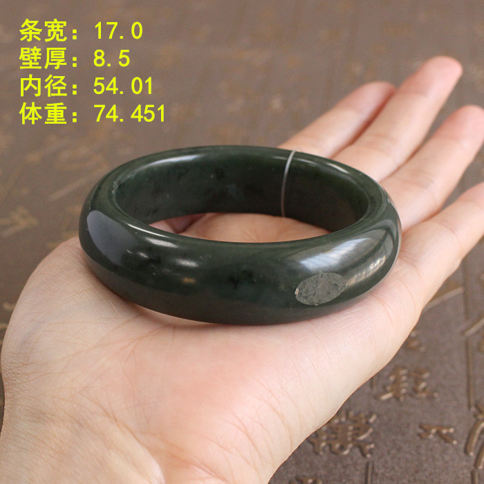 “油青”料子54.01青玉籽料手镯