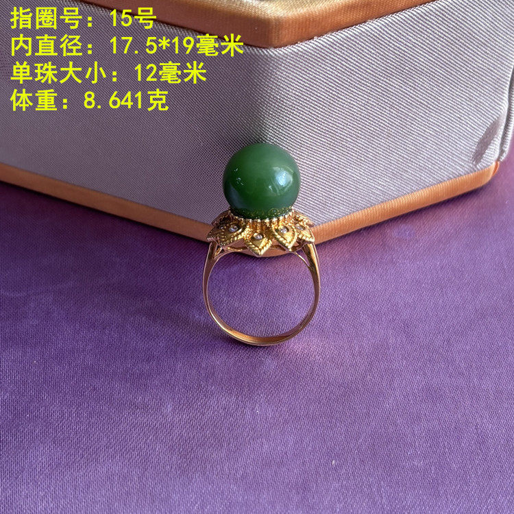 莲花托衬自带沉静雅致的东方韵味