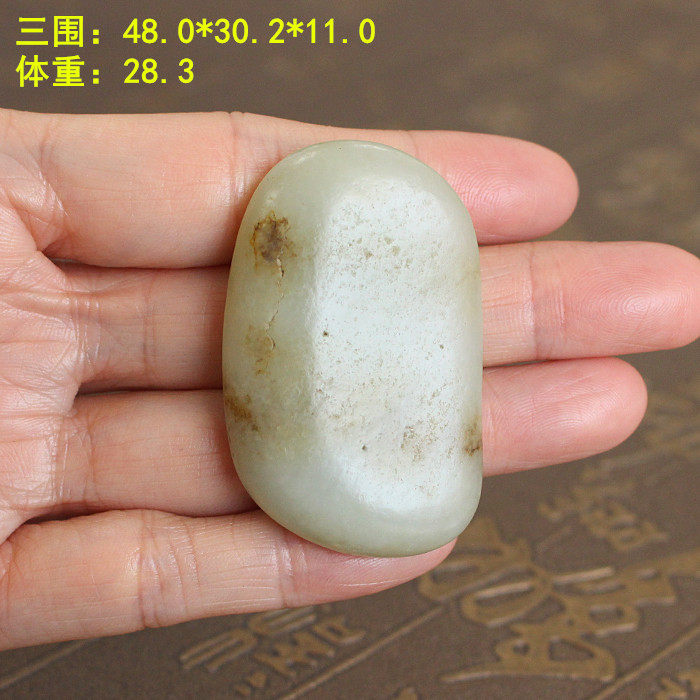 “石来运转”老熟白玉原石独籽