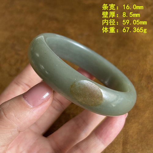 59.05黄沁皮青玉籽料手镯有原皮