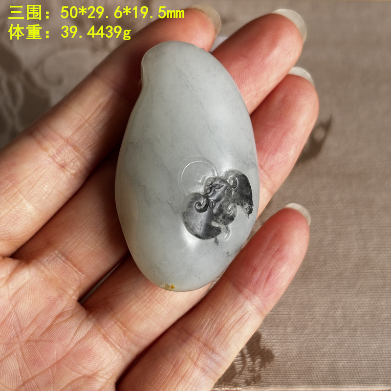 N青花独籽&ldquo;福在眼前&rdquo;挂件/吊坠有原皮朕&reg;开仓新疆和田玉