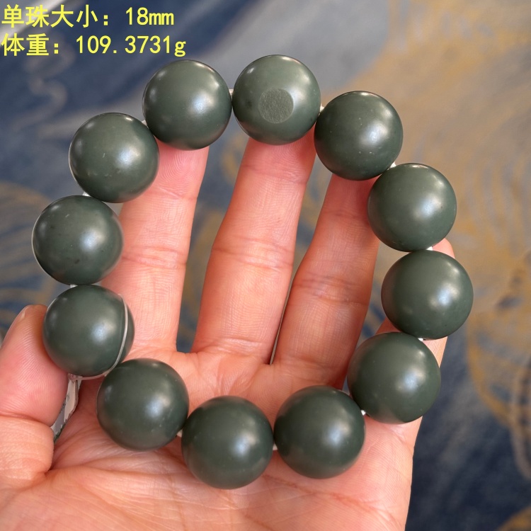 秒杀款18青玉籽料手串
