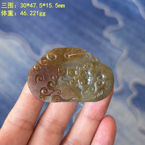 黄沁皮青白玉籽料平安如意锁挂件
