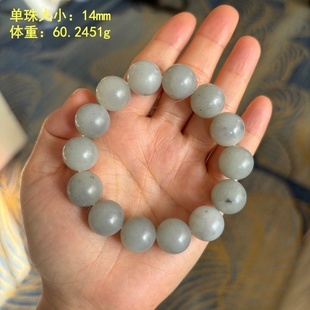 朕®开仓 无原皮 新疆和田玉 手链 N14mm青花籽料圆珠手串