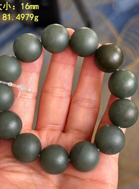 N16mm青玉底青花籽料圆珠手串 朕®开仓新疆和田玉籽料