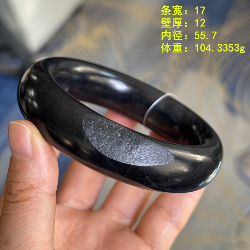N55.7 墨玉籽料手镯 有原皮新疆和田玉朕®开仓