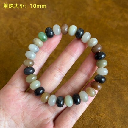 10毫米多宝籽料算盘珠手串 无原皮 朕®开仓新疆和田玉/随机发货~
