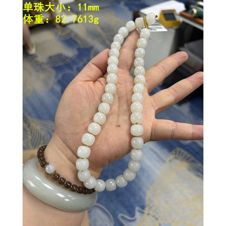 百年难遇的羊脂白玉籽料项链