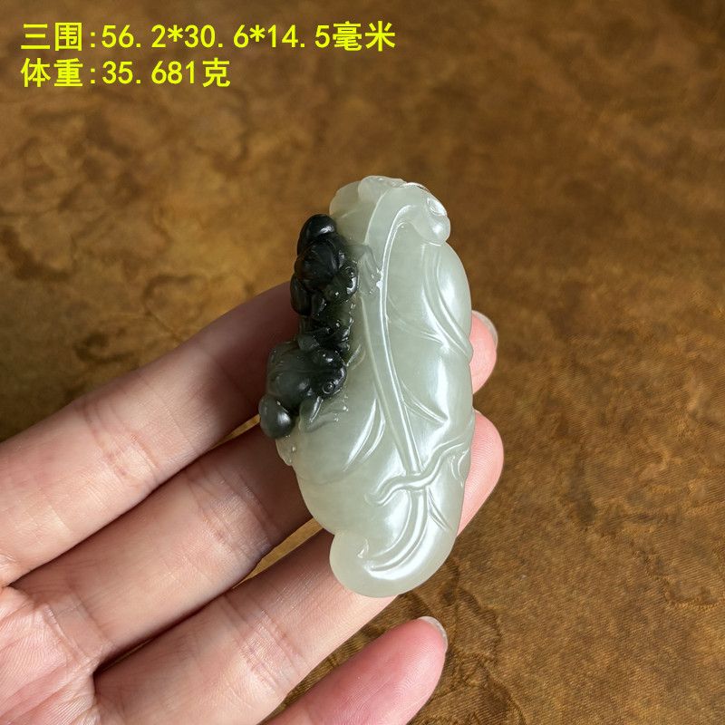 俏青色籽料宏图大业挂件