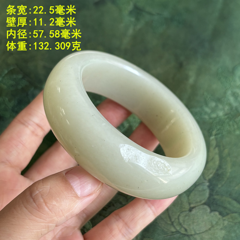 57.58青白玉籽料宽厚手镯