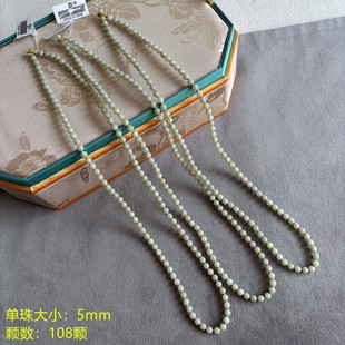 和田玉 N沙枣青质地 同料随机发货 项链 朕® 5mm青白玉籽料挂绳