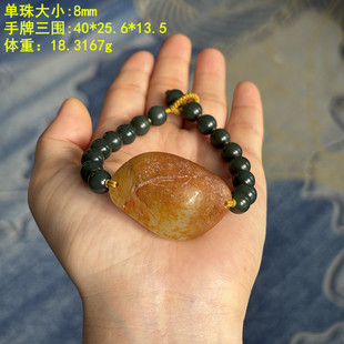 N稀有黄沁皮有余手牌沙枣青手链有原皮 朕®开仓 新疆和田玉
