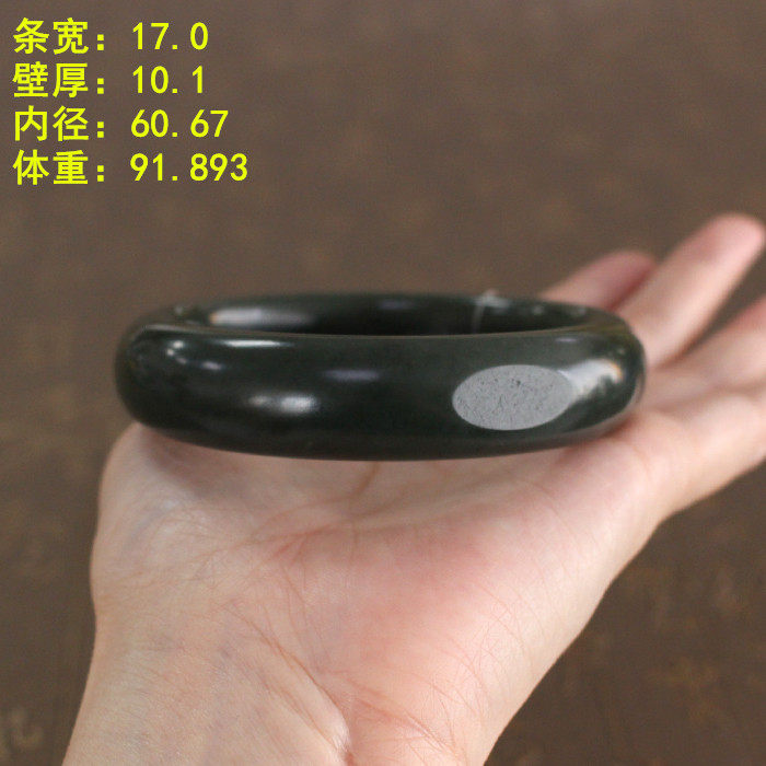 N“油青”料子60.67大码青玉籽料手镯 有原皮朕®开仓 换图片