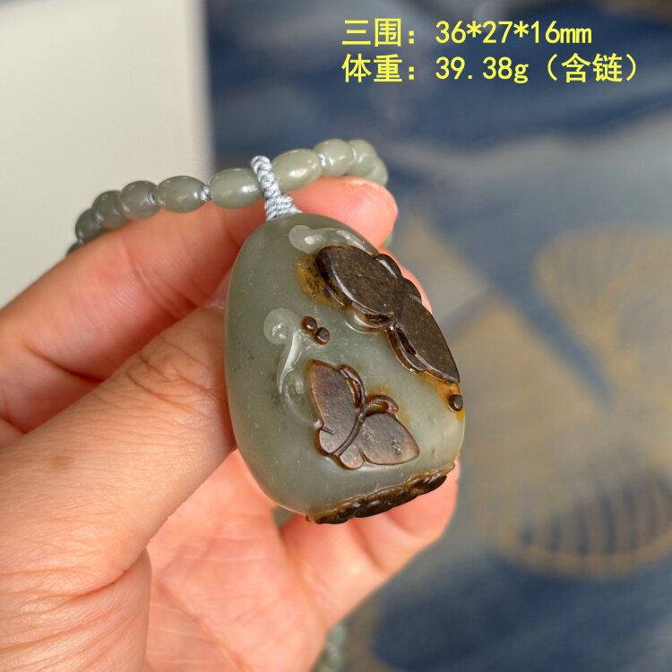 萬年黑皮青白玉資料挂件套裝