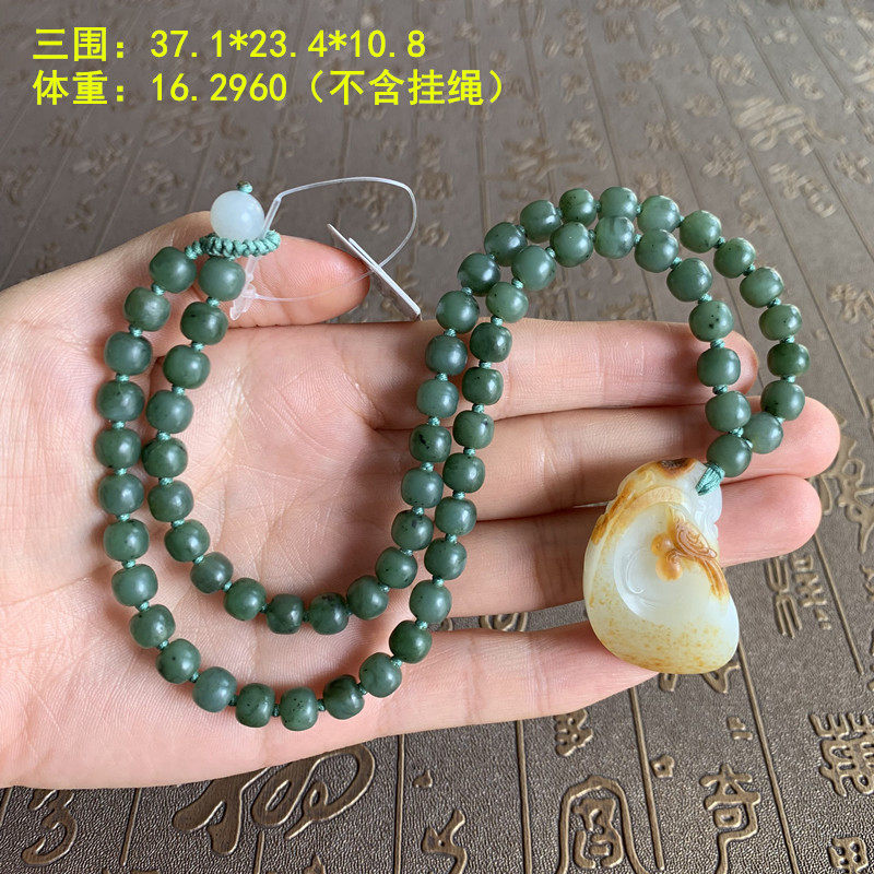 N送籽料挂绳! 黄沁皮白玉独籽“喜事连年”挂件 和田玉 朕®开仓