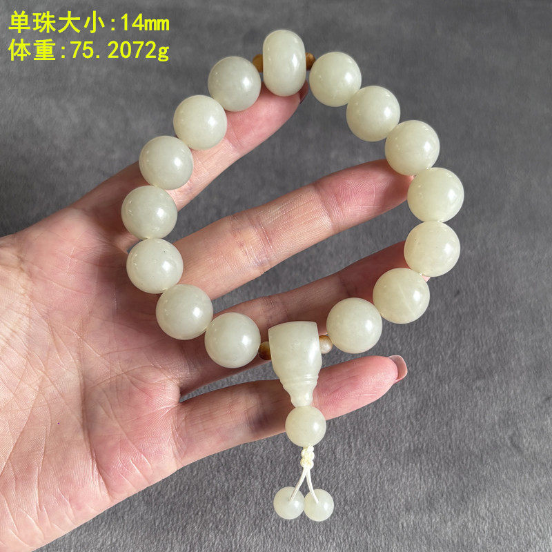 脂份超好的14白玉籽料手持手串