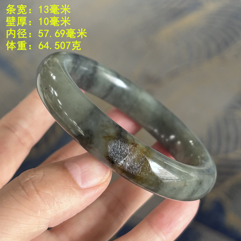 脂份很好的57.69青花籽料手镯