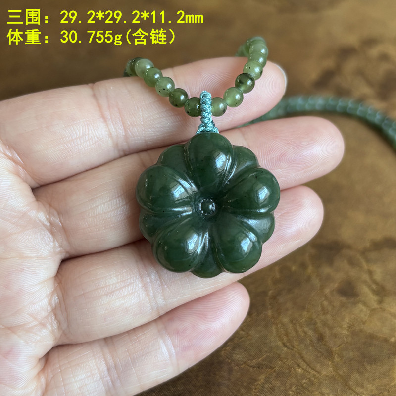 碧玉籽料大花挂件套装