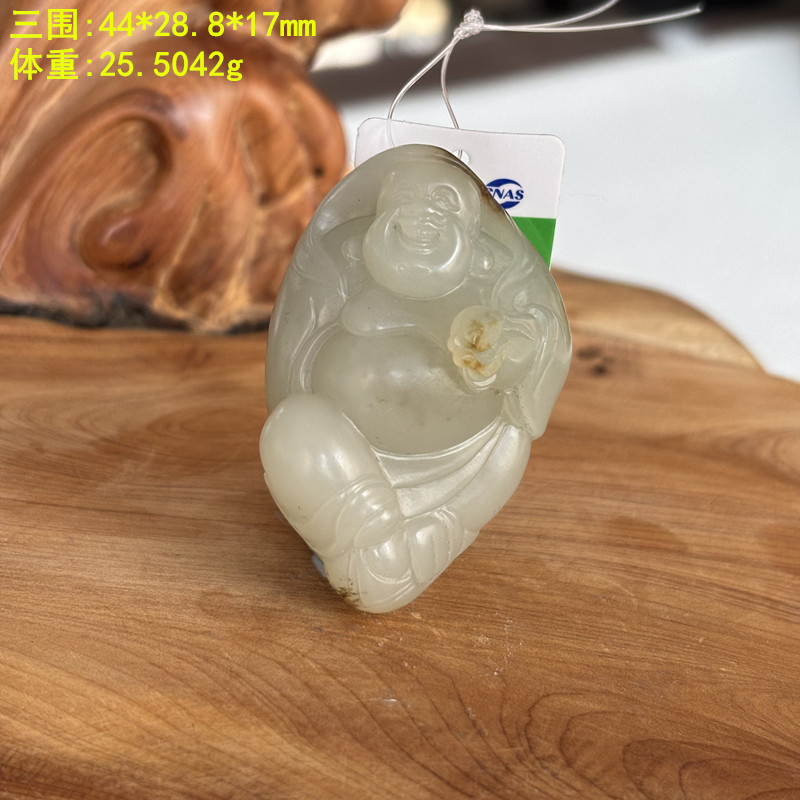 老熟白玉籽料笑佛挂件