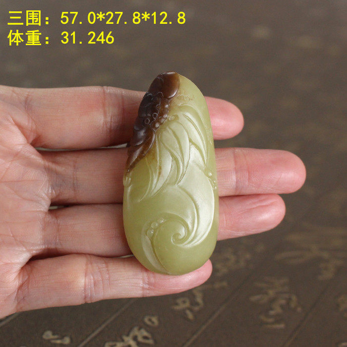 和田玉稀有糖黄玉山料大吊坠