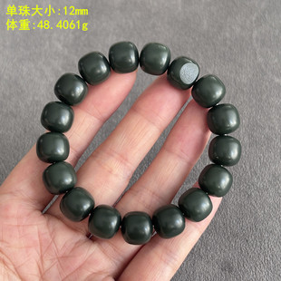 N12mm沙枣青籽料老型珠手串 有原皮 朕®开仓 新疆和田玉