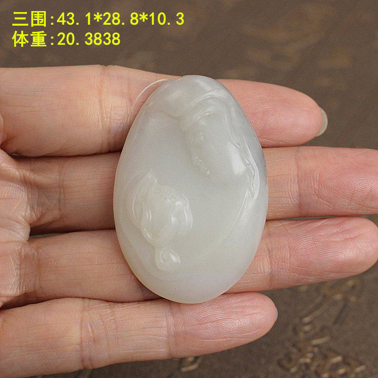 和田玉白玉籽料观音挂件