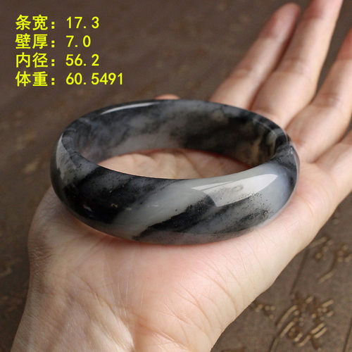 56.2双原皮水墨青花籽料手镯