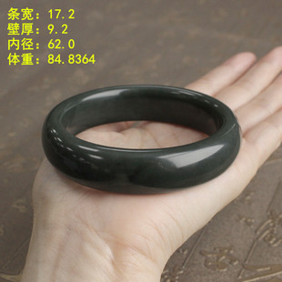 N62.0老熟青玉籽料手镯 朕®开仓新疆和田玉换图 无原皮