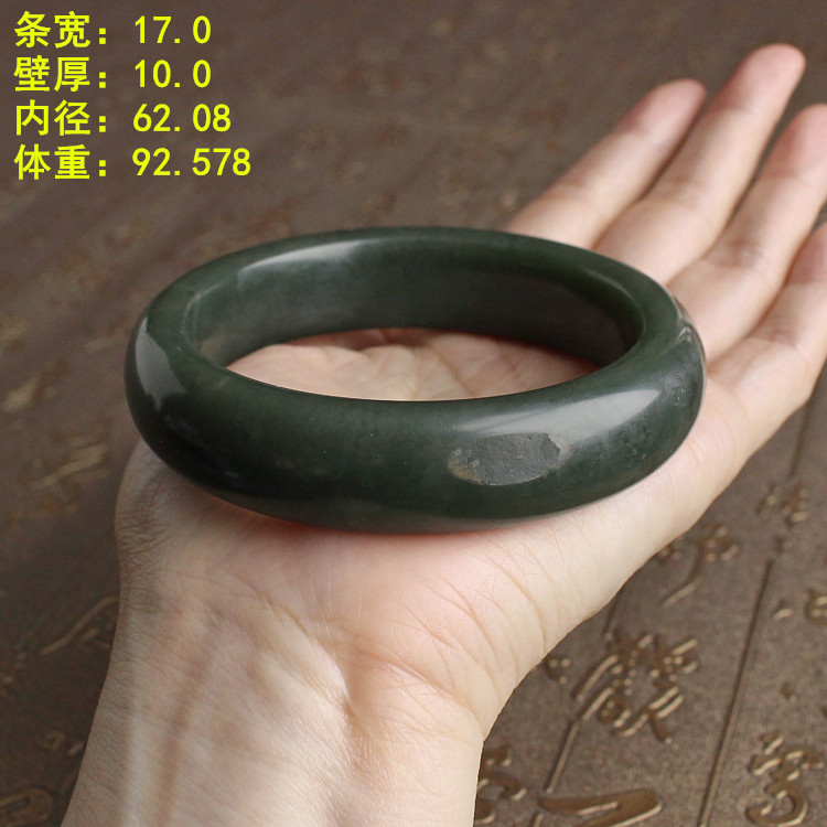 脂份尤其好大码青玉籽料留皮手镯