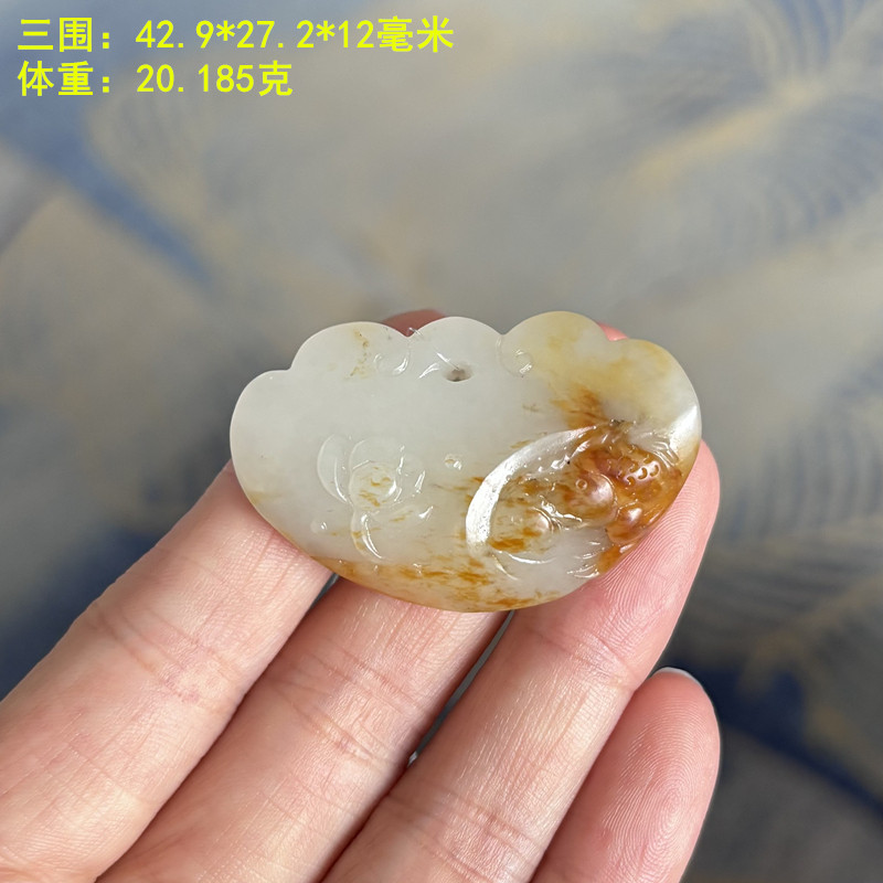 N黄沁皮白玉籽料平安如意长命锁 连年有余挂件/吊坠 朕®开仓