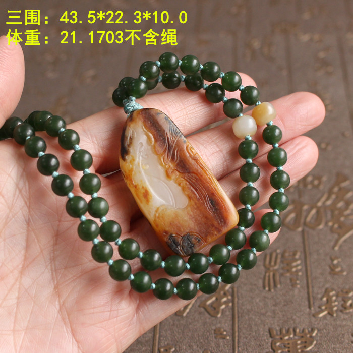 黄黑皮白玉关公挂件套装