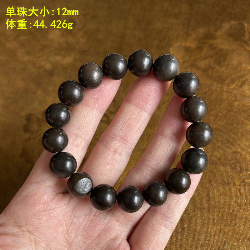 L多送一颗 12毫米糖青花籽料圆珠手串有原皮朕&reg;开仓新疆和田玉