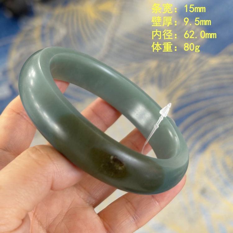 62.0青玉籽料手镯有原皮