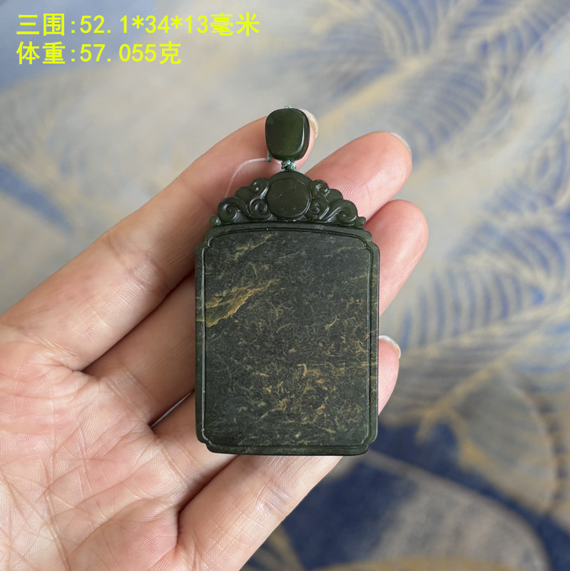 N洒金皮碧玉籽料平安无事牌挂件莲花纹吊坠有原皮朕&reg;开仓和田玉