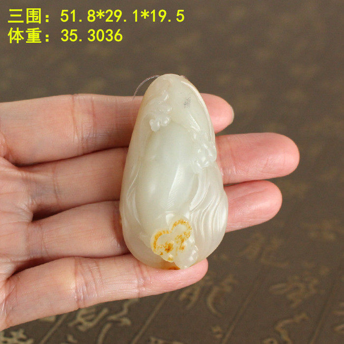 L黄沁皮白玉独籽牛挂件有原皮新疆和田玉籽料 朕®开仓新疆和田玉