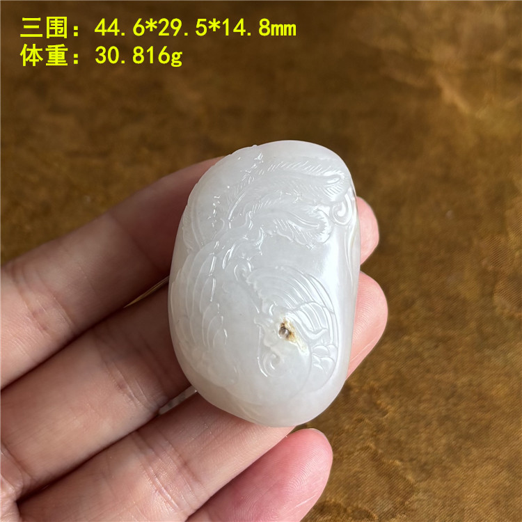 石墨极少的浅青花籽料凤凰挂件