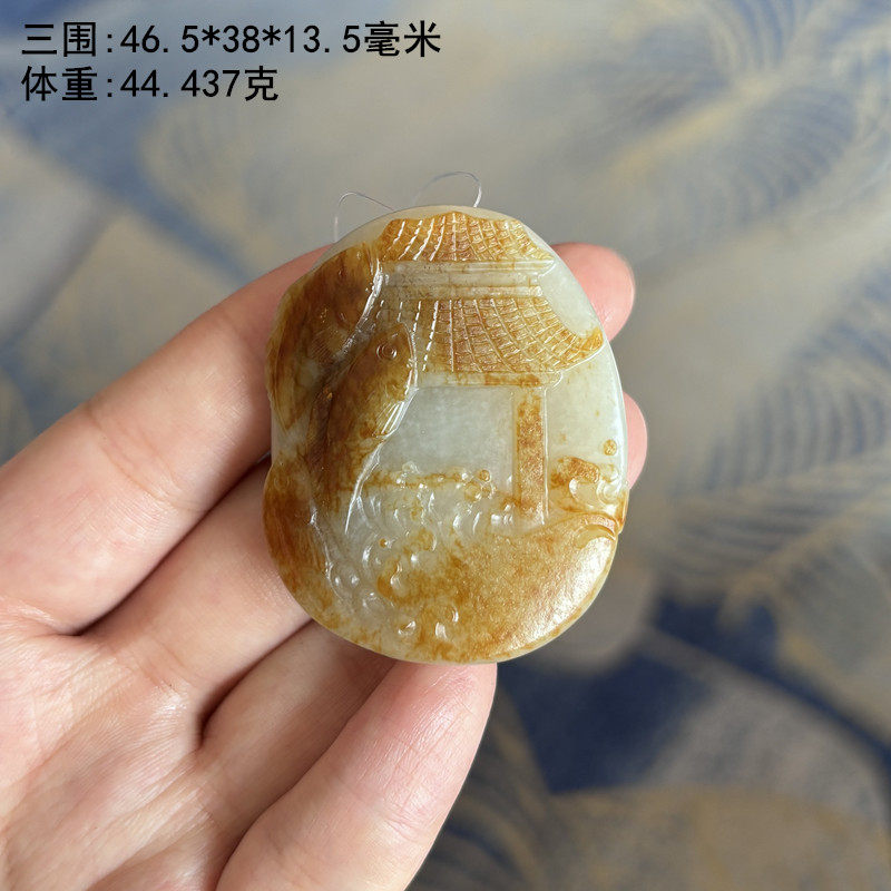 老熟黄沁皮籽料鱼跃龙门挂件